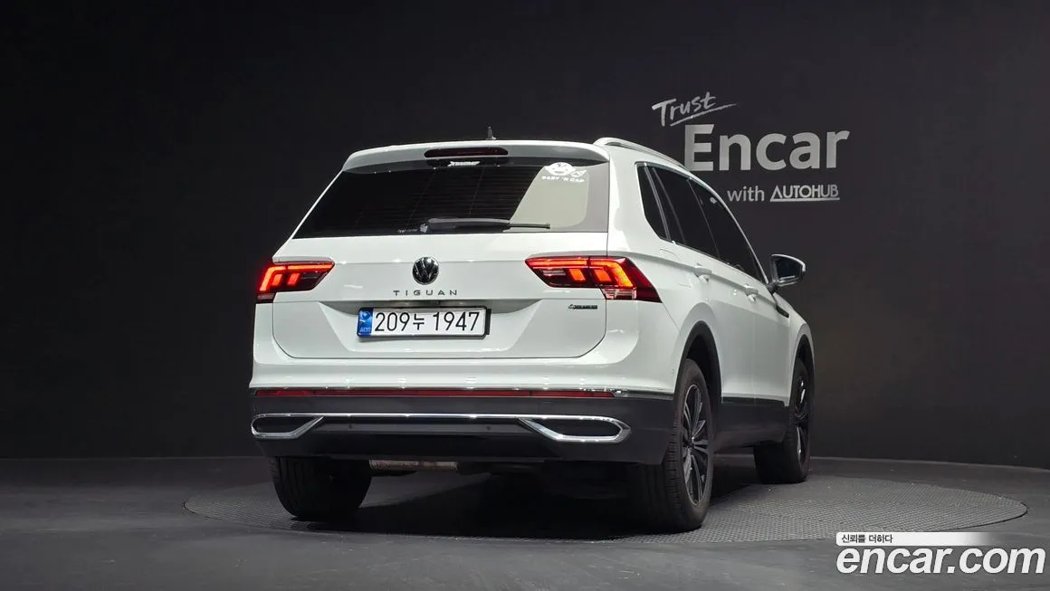 Volkswagen Tiguan 2022 из KR, фото 5