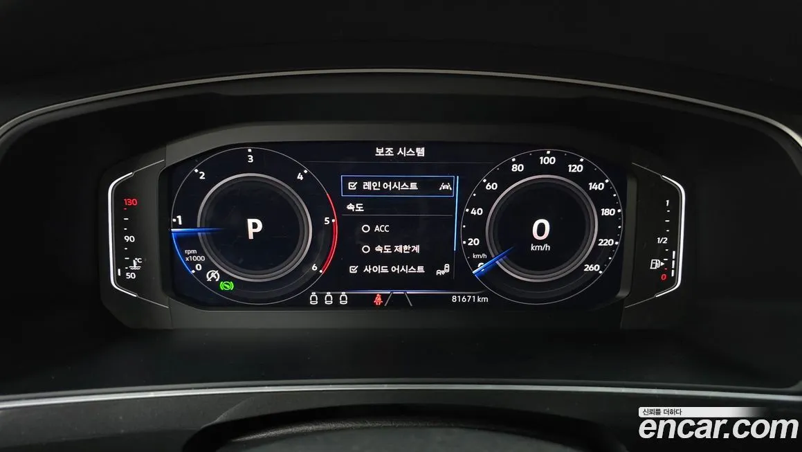 Volkswagen Tiguan 2022 из KR, фото 2