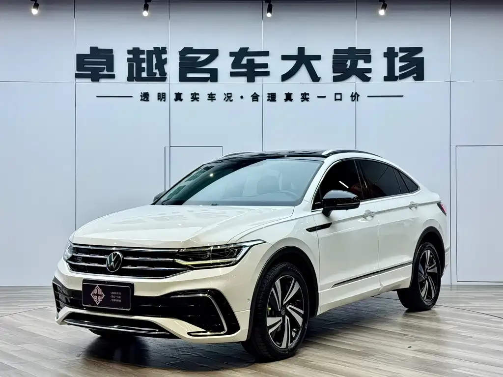 Volkswagen Tiguan X 2023 из CN, фото 1