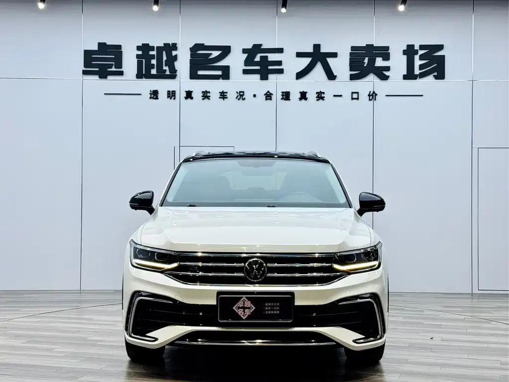 Volkswagen Tiguan X 2023 из CN, фото 3