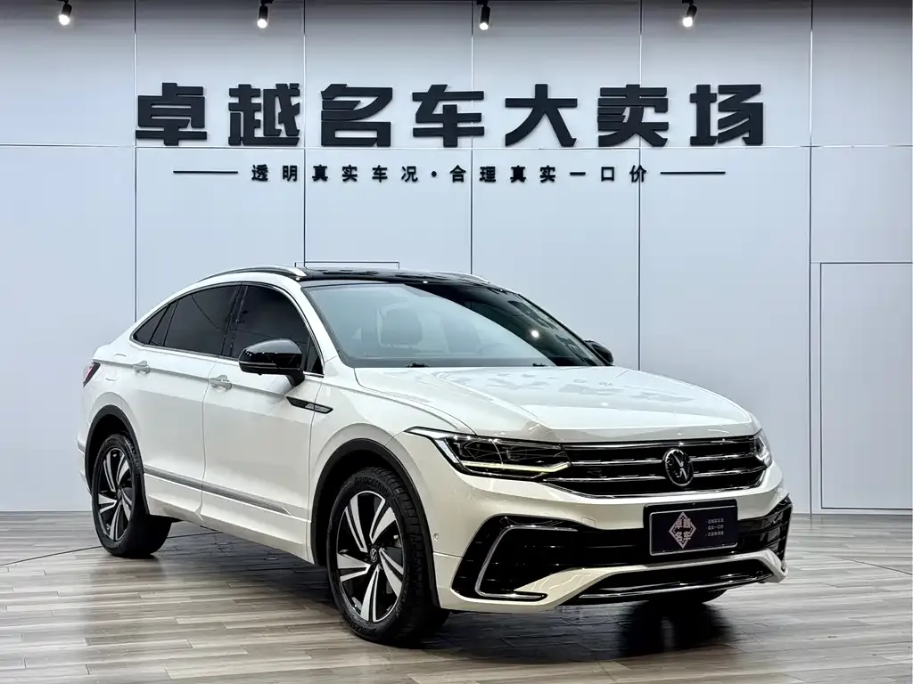 Volkswagen Tiguan X 2023 из CN, фото 8