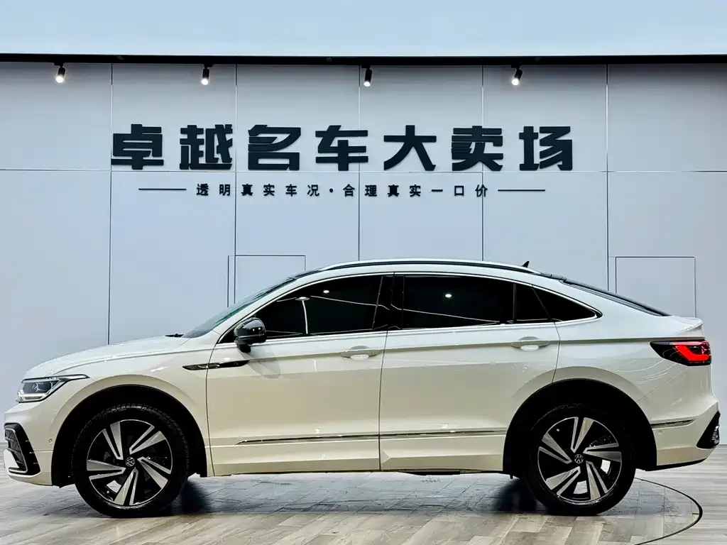 Volkswagen Tiguan X 2023 из CN, фото 4