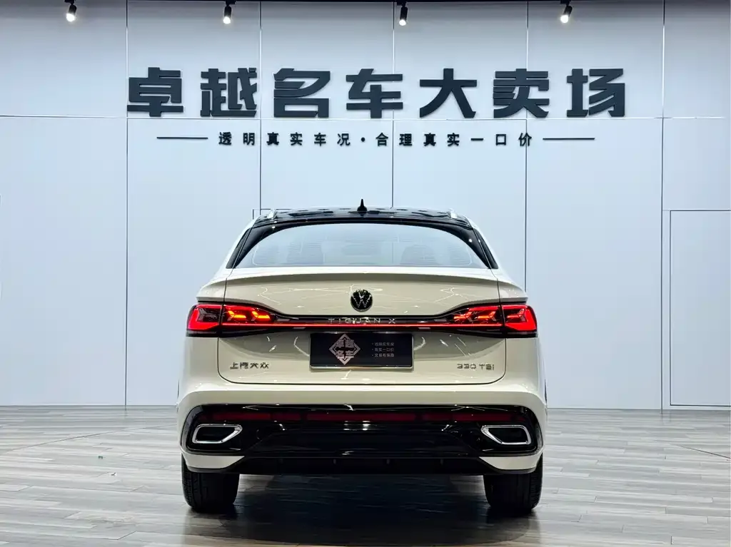 Volkswagen Tiguan X 2023 из CN, фото 5