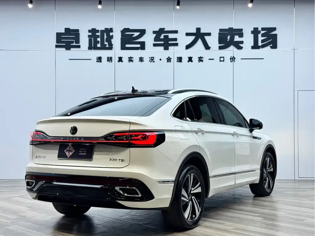 Volkswagen Tiguan X 2023 из CN, фото 7