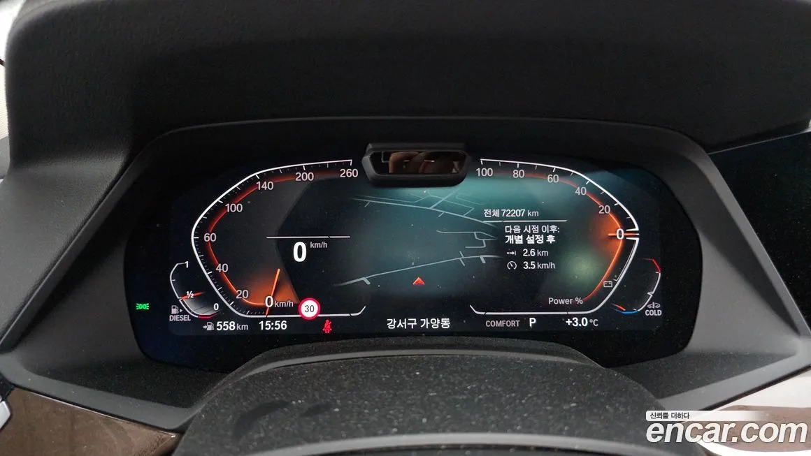 BMW X5 2022 из KR, фото 6