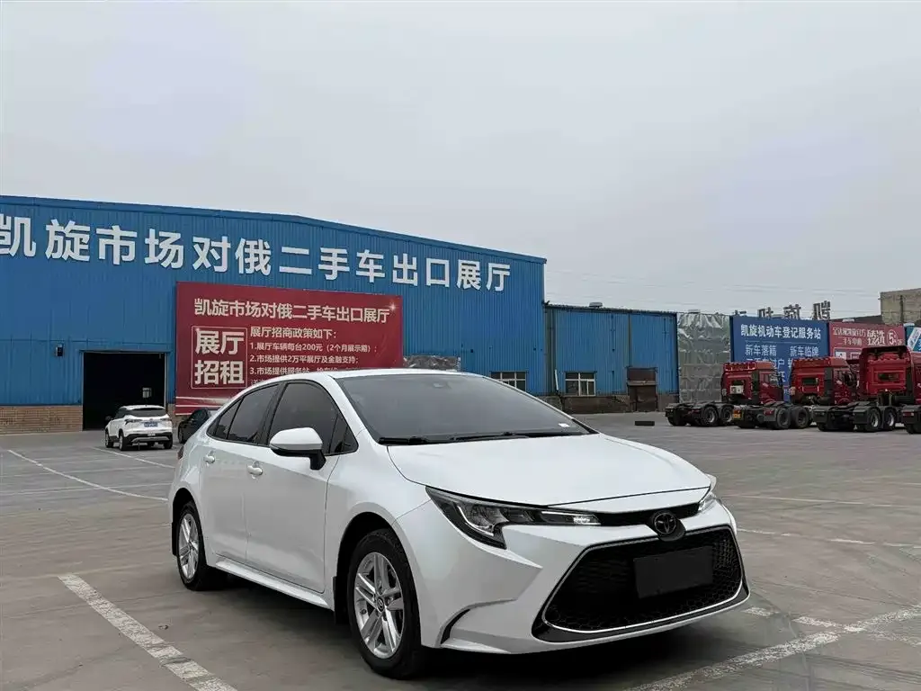 Toyota Levin 2021 из CN, фото 6