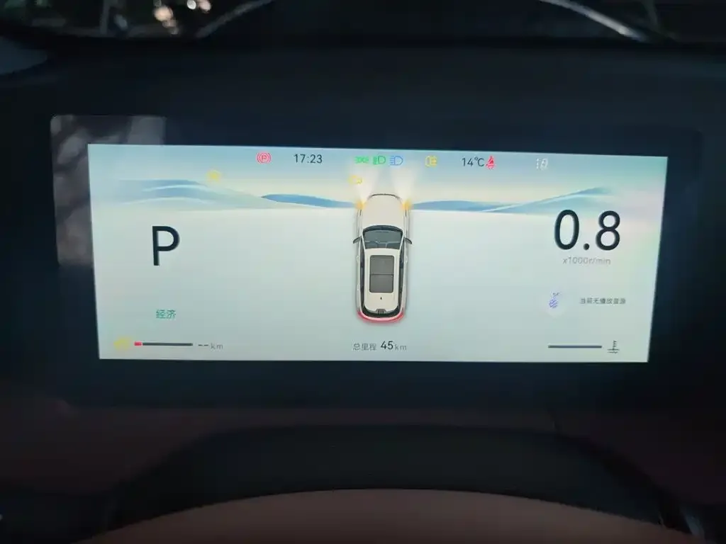 Changan CS75PLUS 2025 из CN, фото 2