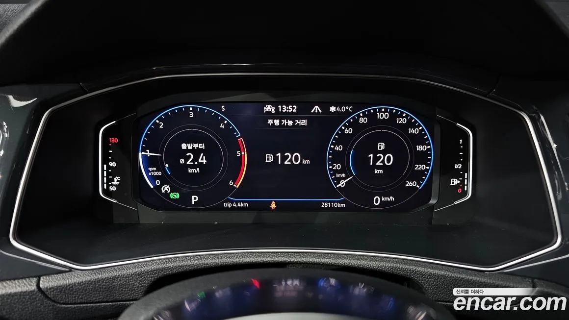 Volkswagen T-Roc 2021 из KR, фото 4