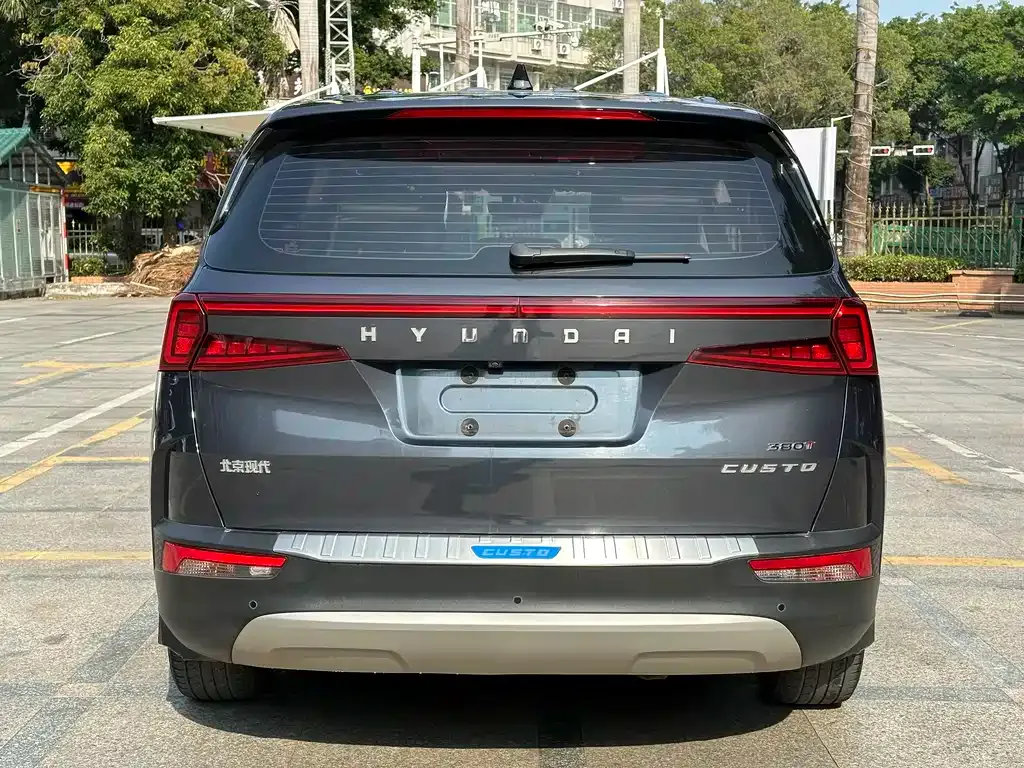 Hyundai Custo 2023 из CN, фото 2