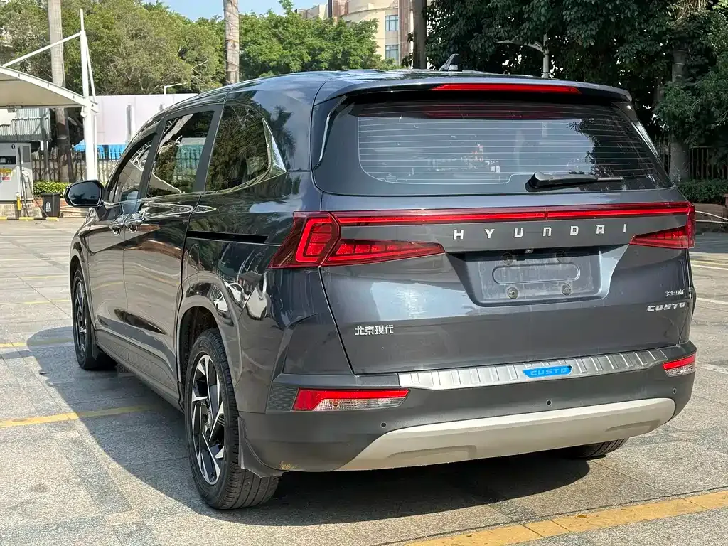 Hyundai Custo 2023 из CN, фото 7