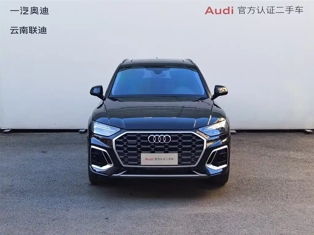 Audi Q5L 2023 из CN, фото 2