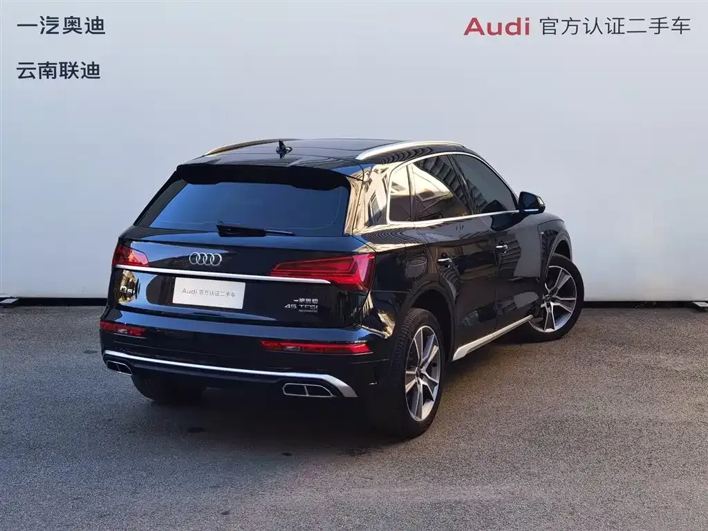 Audi Q5L 2023 из CN, фото 3