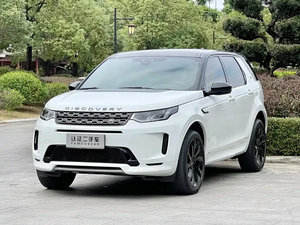 Land Rover Discovery Sport 2021 из CN, фото 1