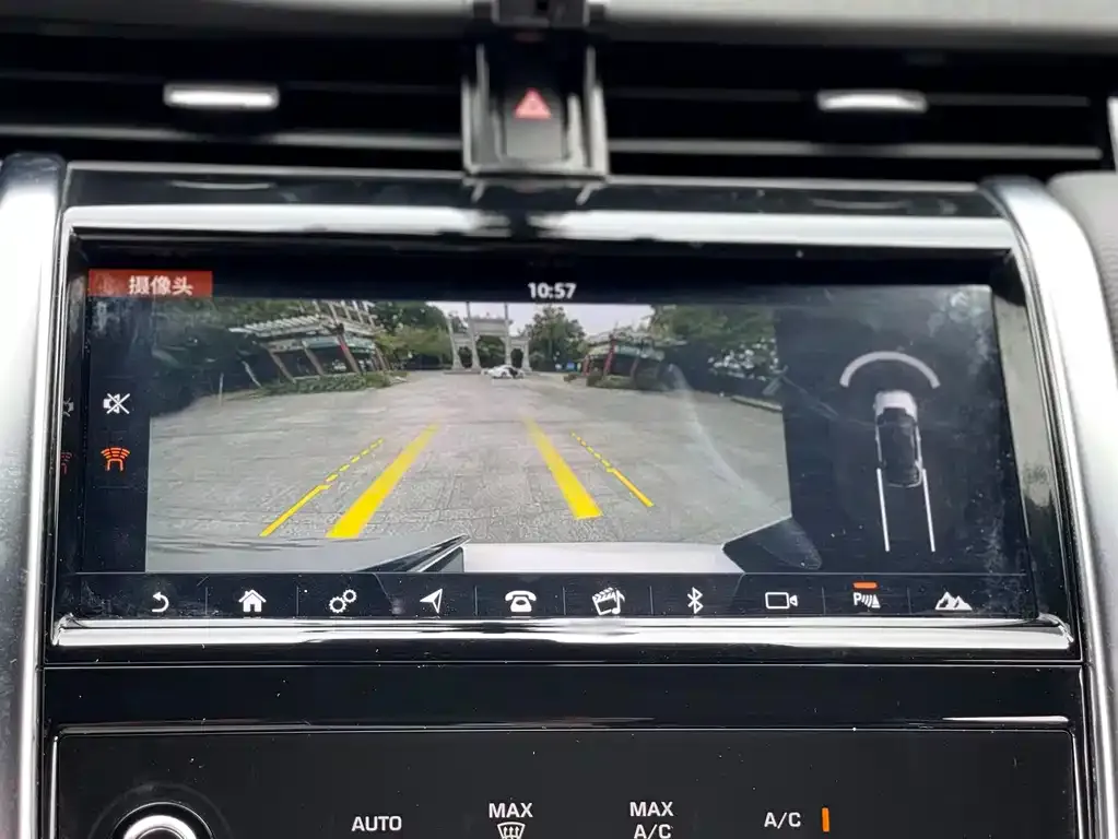 Land Rover Discovery Sport 2021 из CN, фото 4