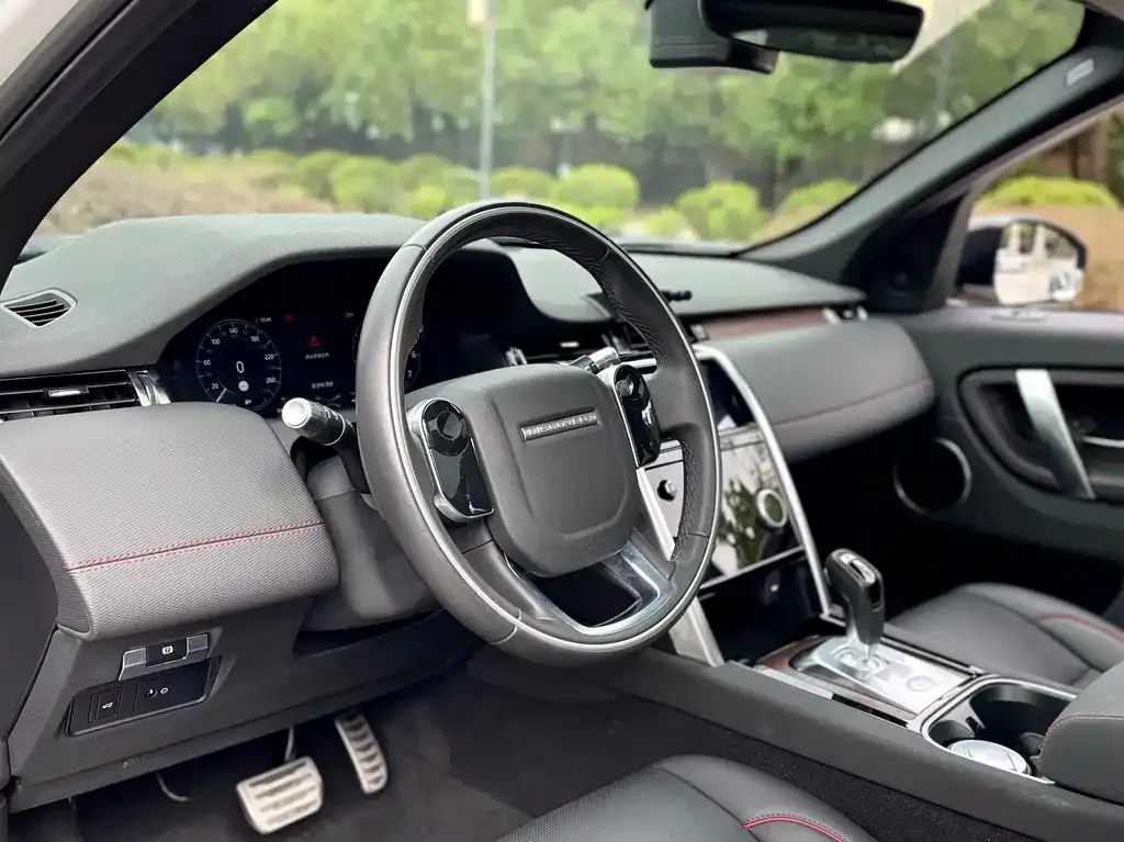Land Rover Discovery Sport 2021 из CN, фото 5