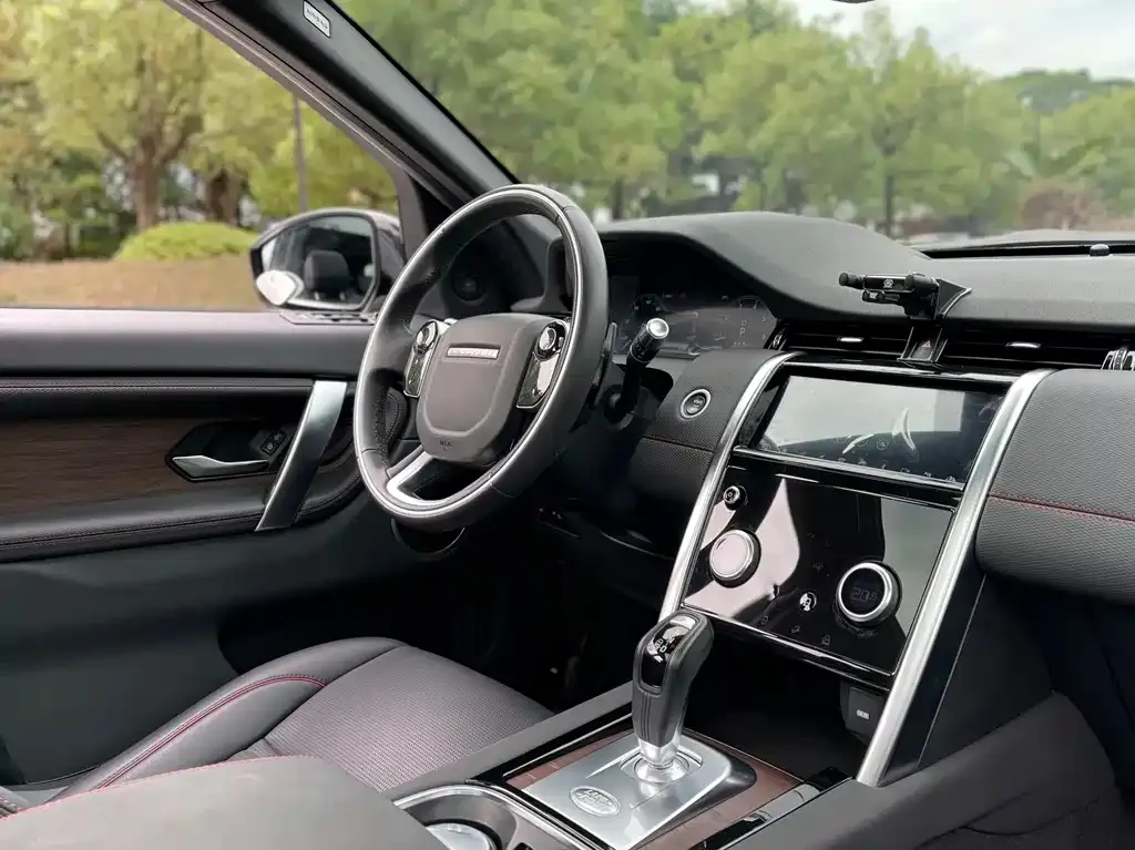 Land Rover Discovery Sport 2021 из CN, фото 3