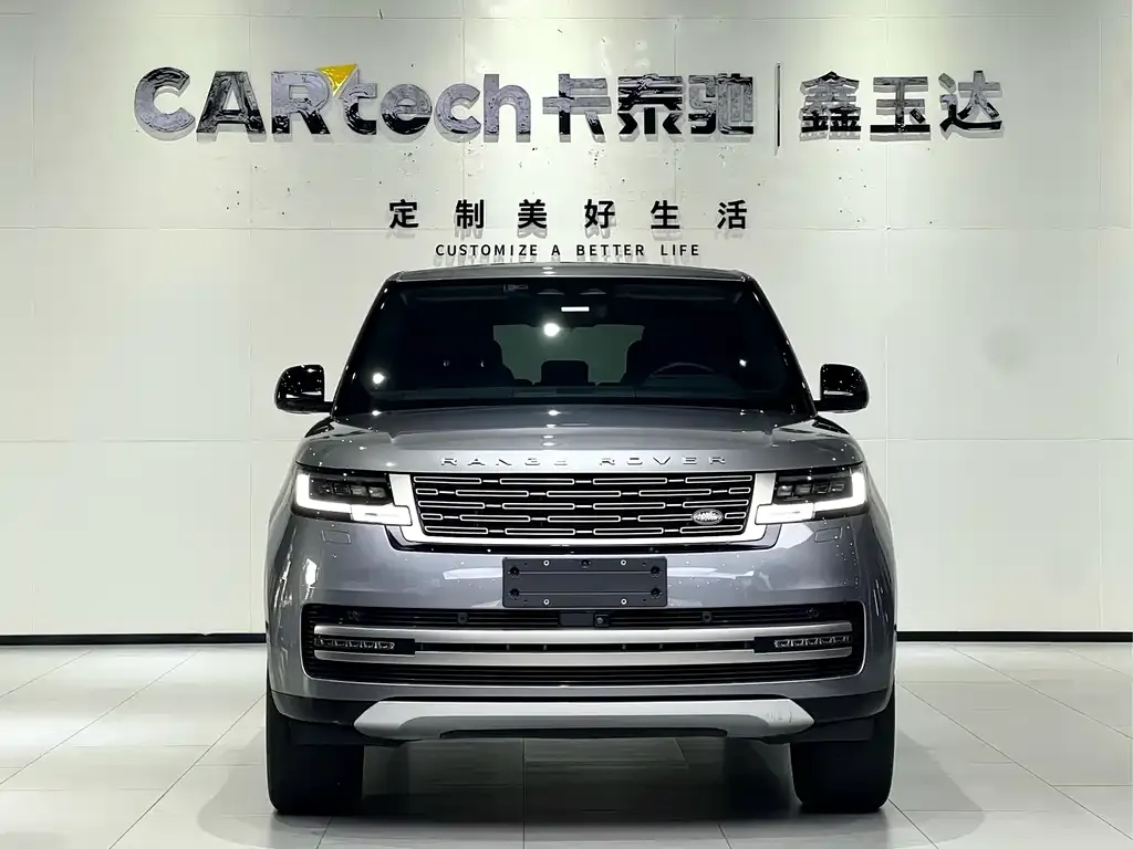 Land Rover Range Rover 2023 из CN, фото 6