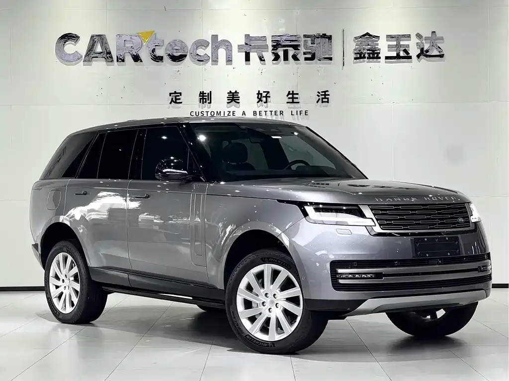 Land Rover Range Rover 2023 из CN, фото 2