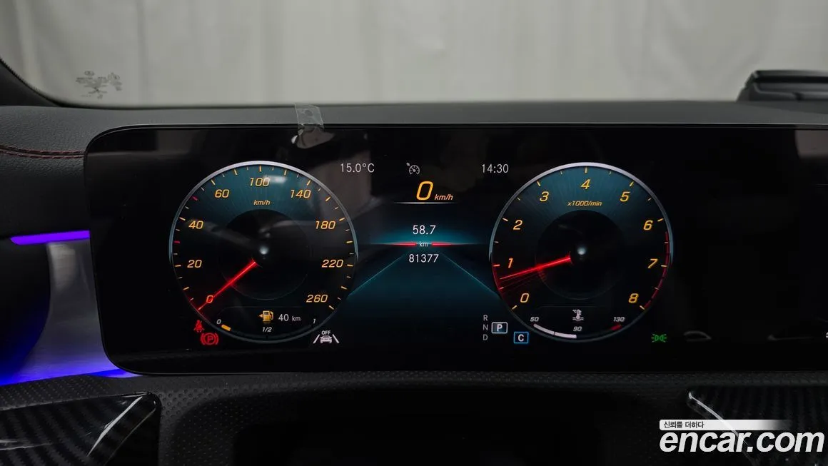 Mercedes-Benz CLA-Class 2021 из KR, фото 6