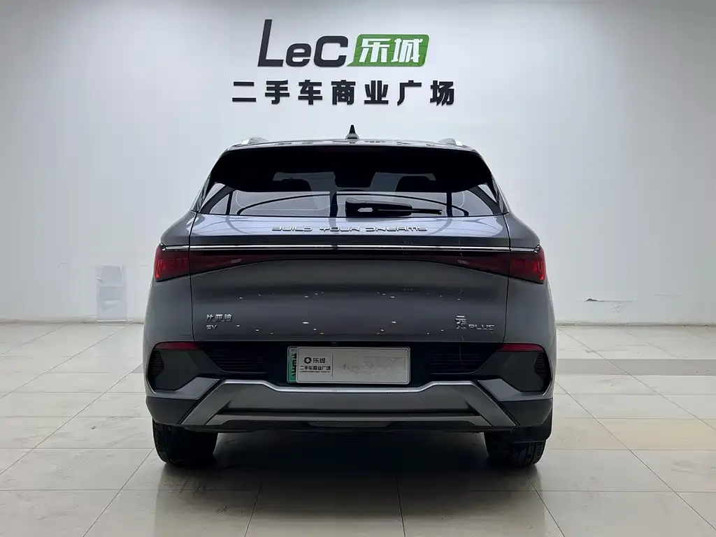 BYD Yuan Plus 2022 из CN, фото 3