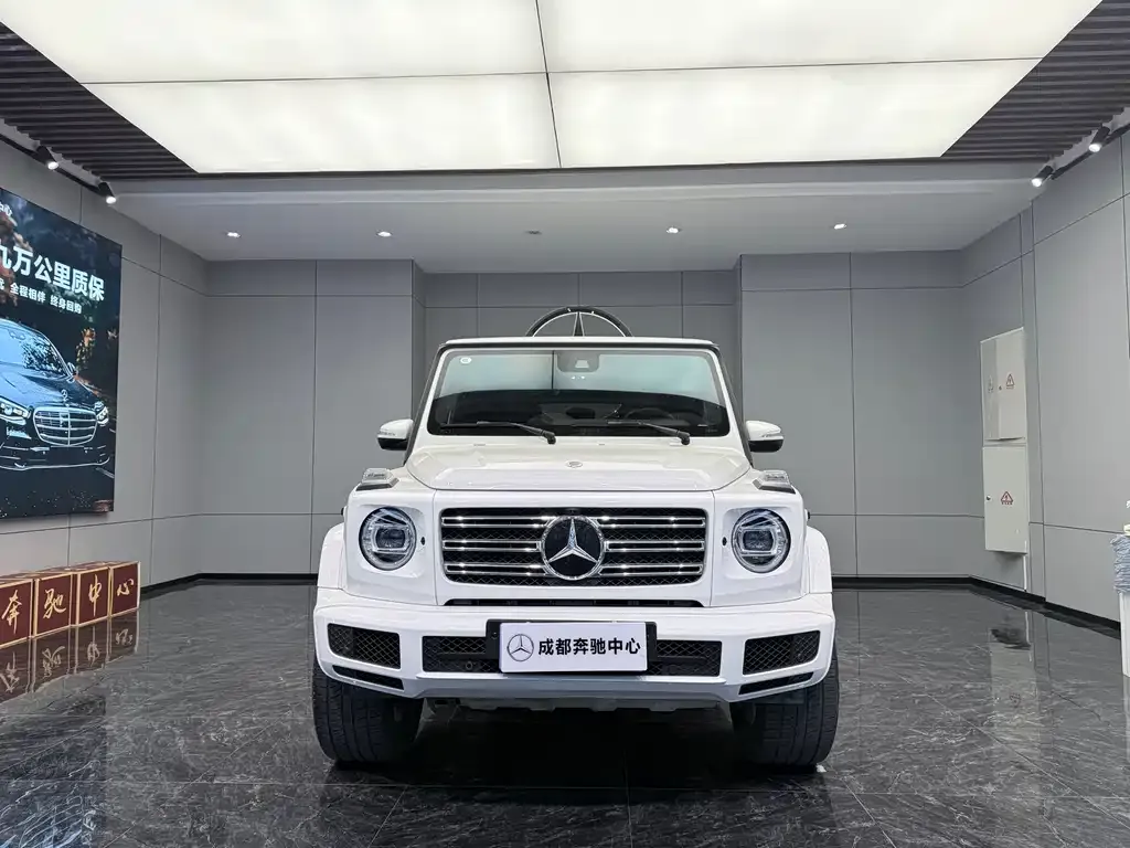 Mercedes-Benz G-Class 2023 из CN, фото 7