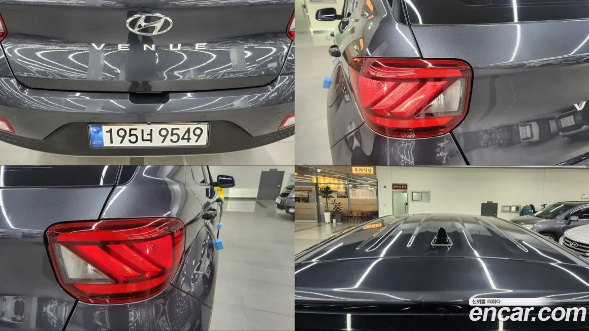 Hyundai Venue 2021 из KR, фото 7