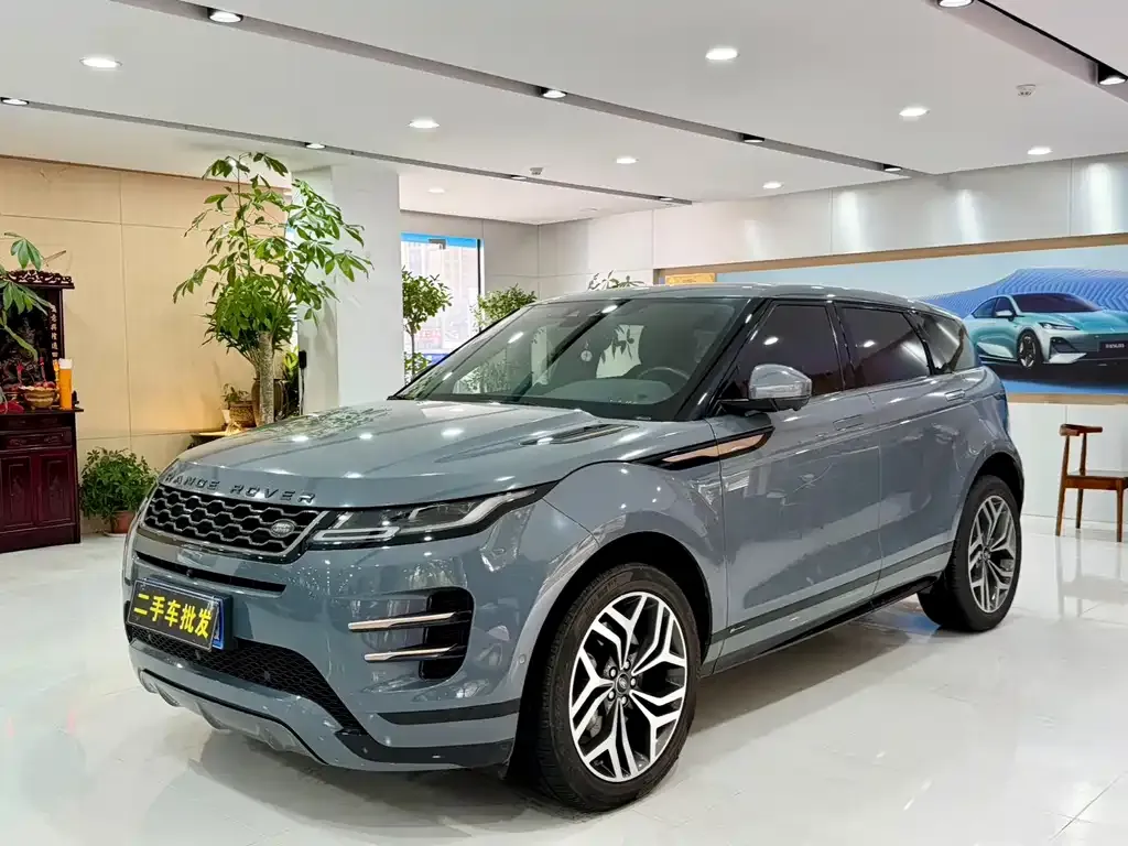 Land Rover Evoque