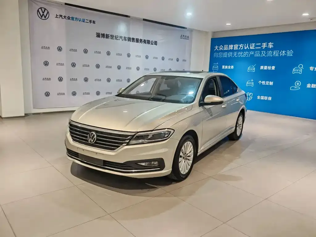 Volkswagen Lavida 2021 из CN, фото 1