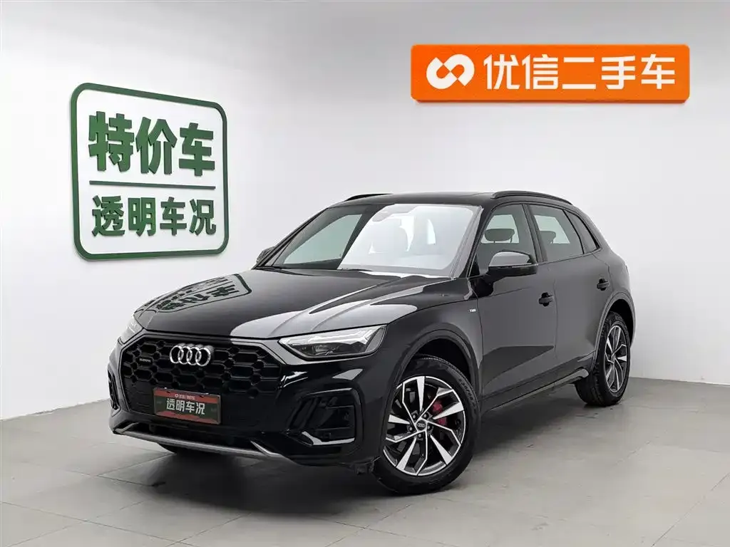 Audi Q5L 2025 из CN, фото 1