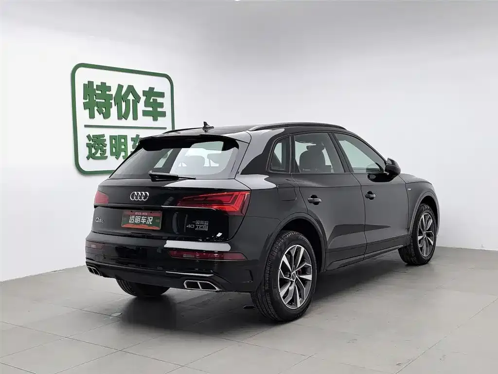 Audi Q5L 2025 из CN, фото 2