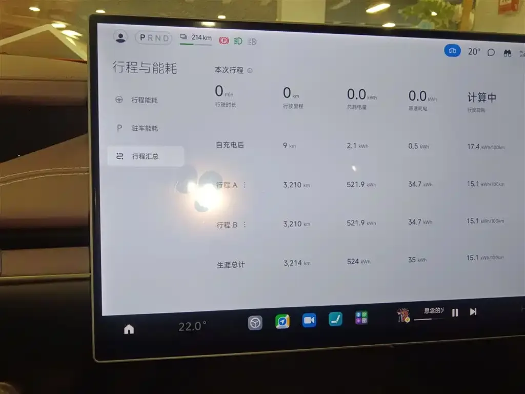 Xiaomi SU7 2025 из CN, фото 5