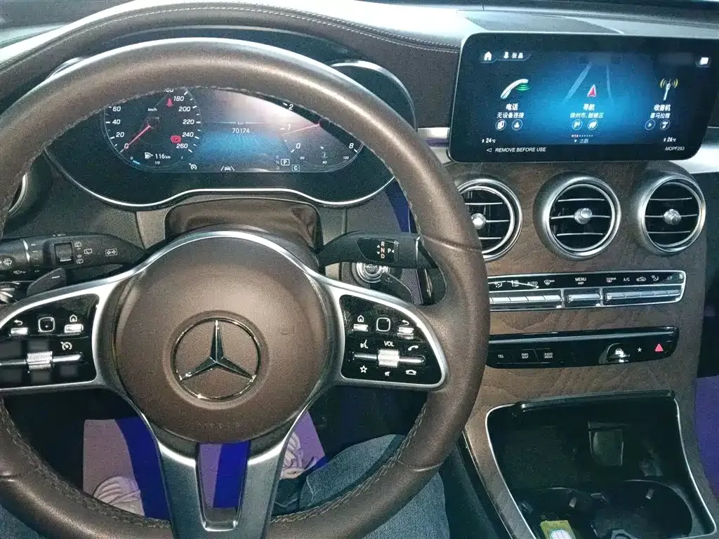 Mercedes-Benz GLC 2022 из CN, фото 4