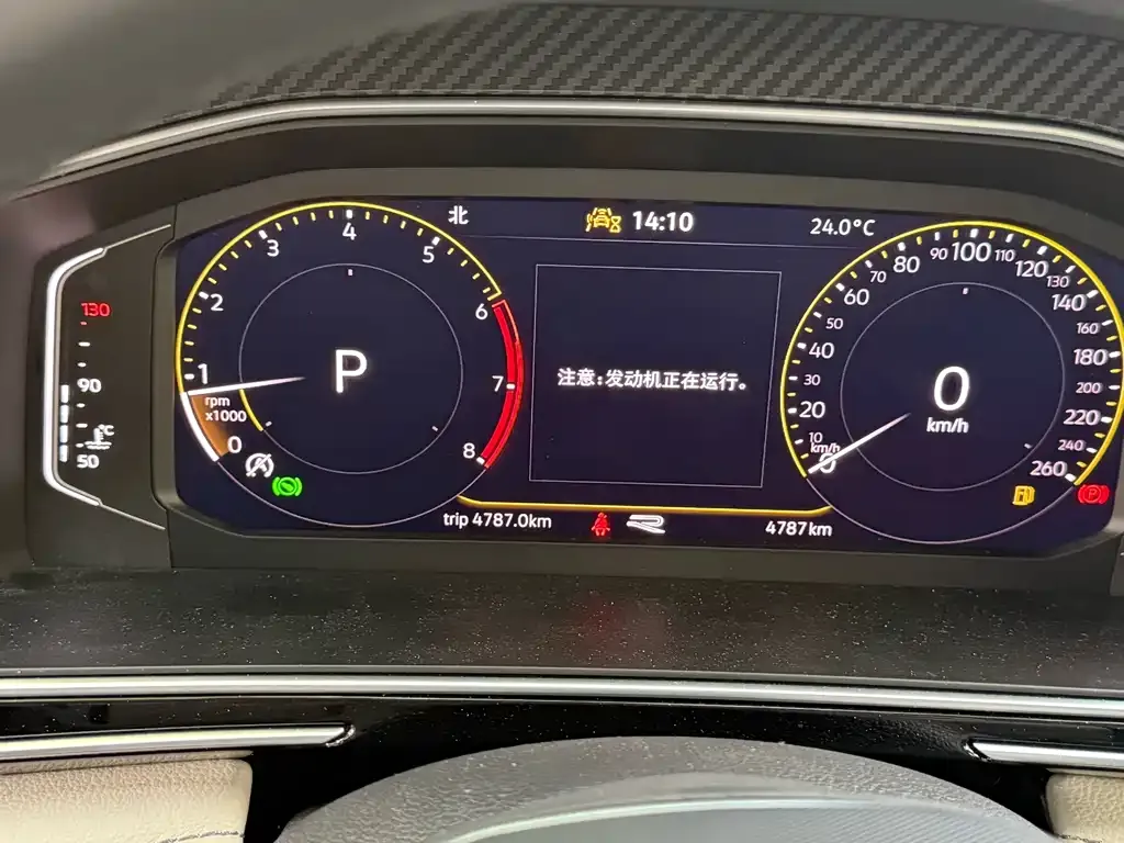 Volkswagen Tiguan L 2024 из CN, фото 4