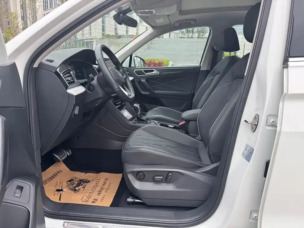 Volkswagen Tiguan L 2024 из CN, фото 6