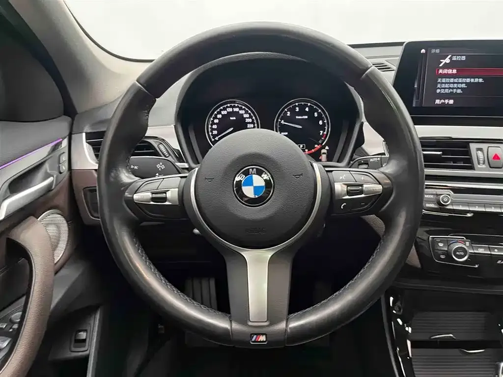 BMW X1 2023 из CN, фото 5
