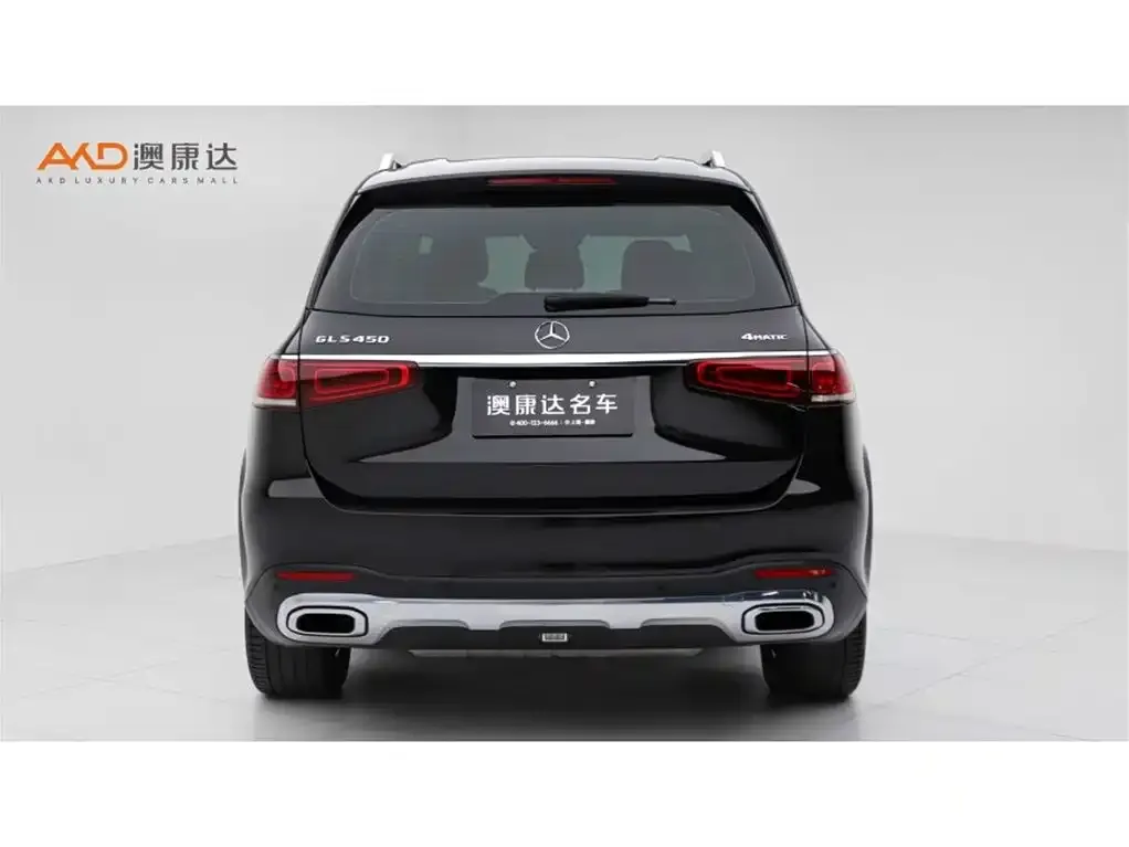 Mercedes-Benz GLS 2021 из CN, фото 5