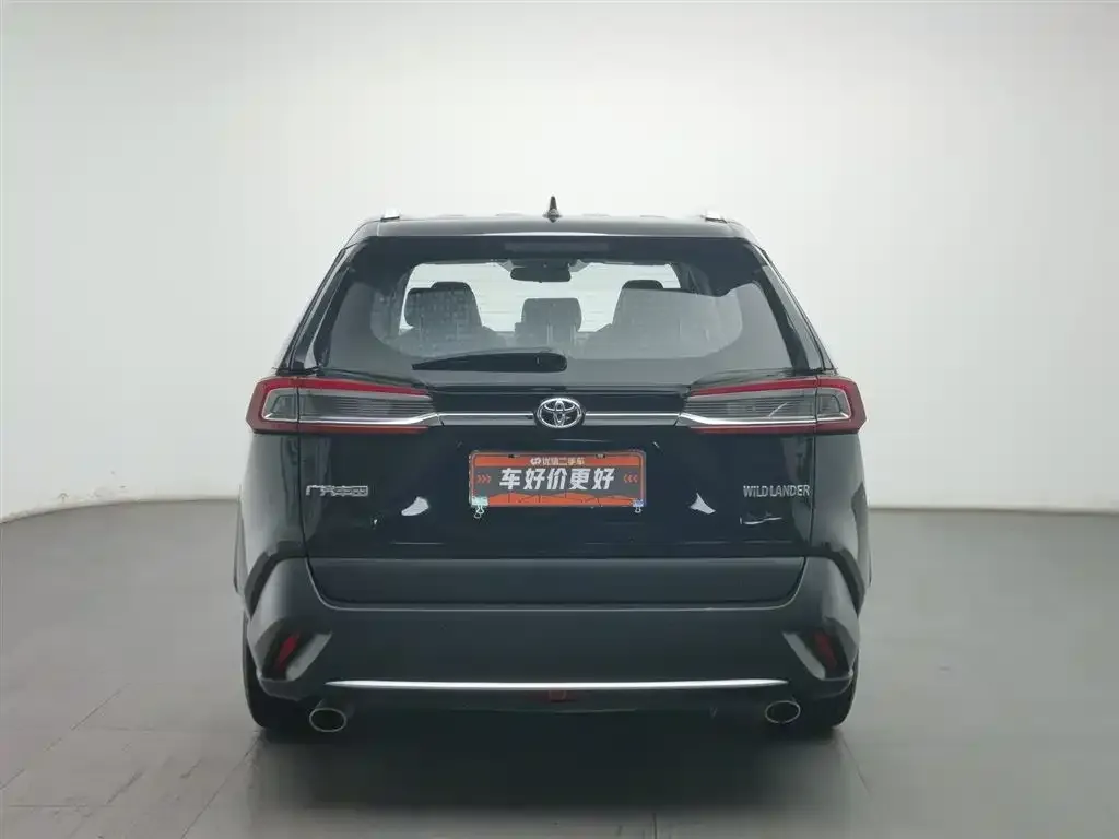 Toyota Wildlander 2022 из CN, фото 4
