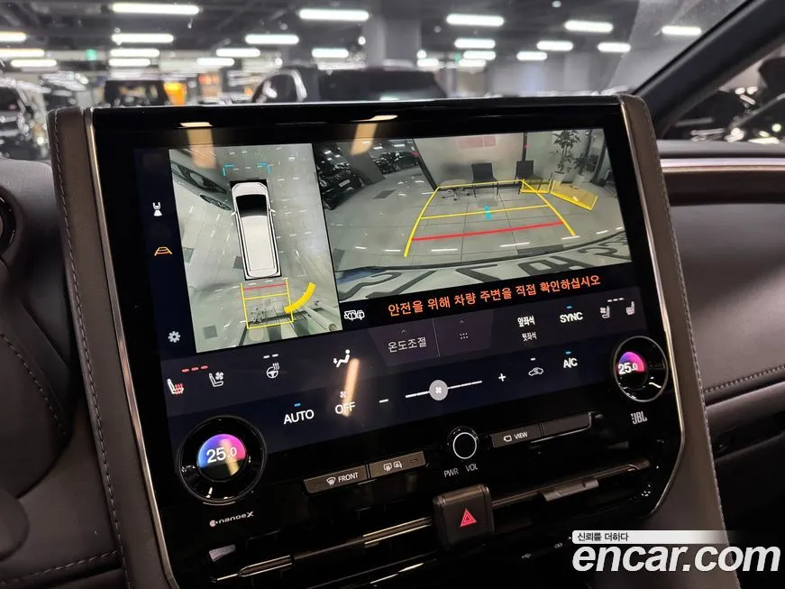 Toyota Alphard 2024 из KR, фото 6