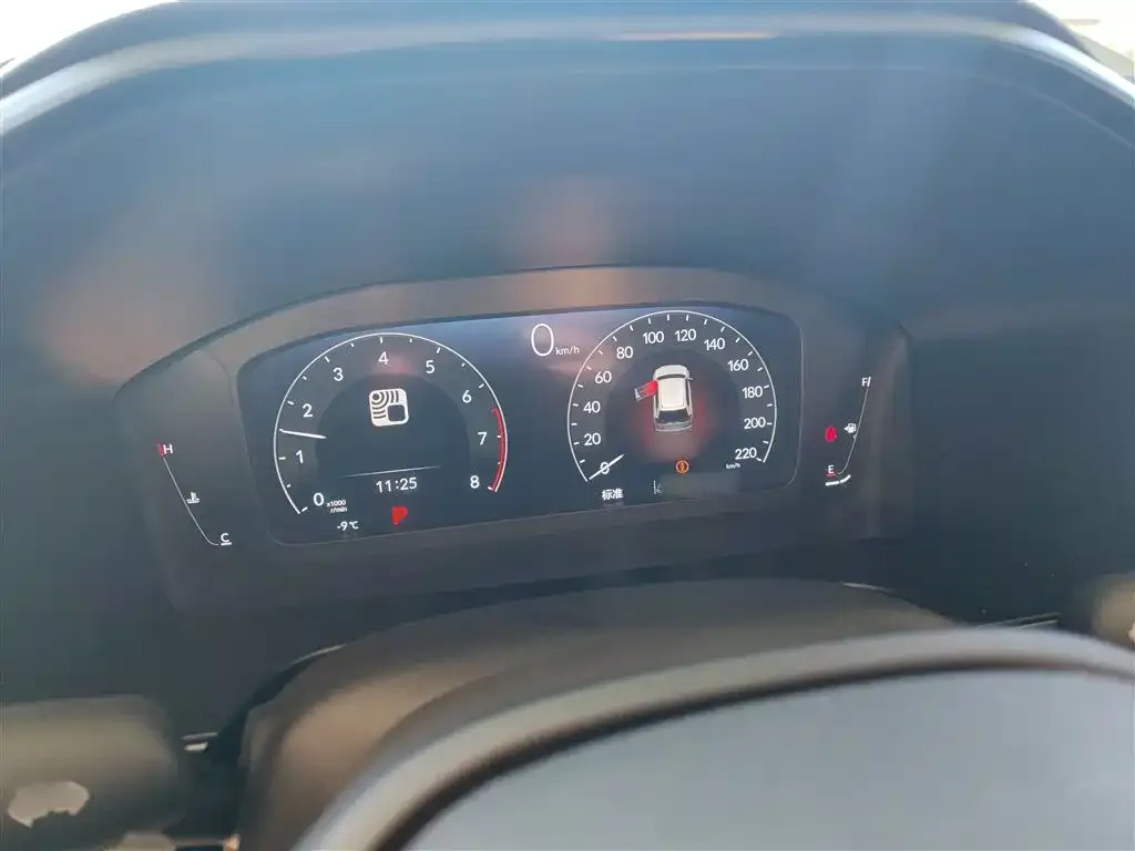 Honda Breeze 2023 из CN, фото 5