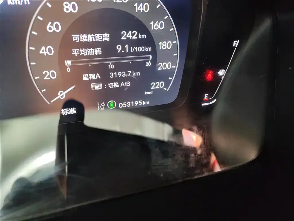 Honda Breeze 2023 из CN, фото 2