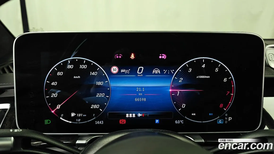 Mercedes-Benz S-Class 2021 из KR, фото 10