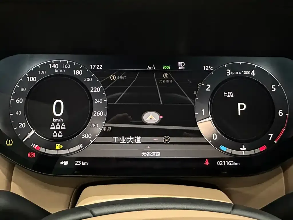 Land Rover Range Rover 2024 из CN, фото 2