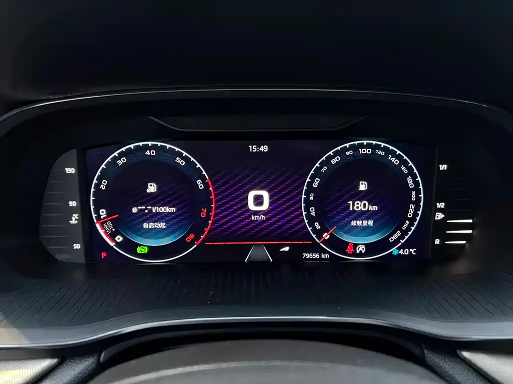 Skoda Octavia 2022 из CN, фото 8