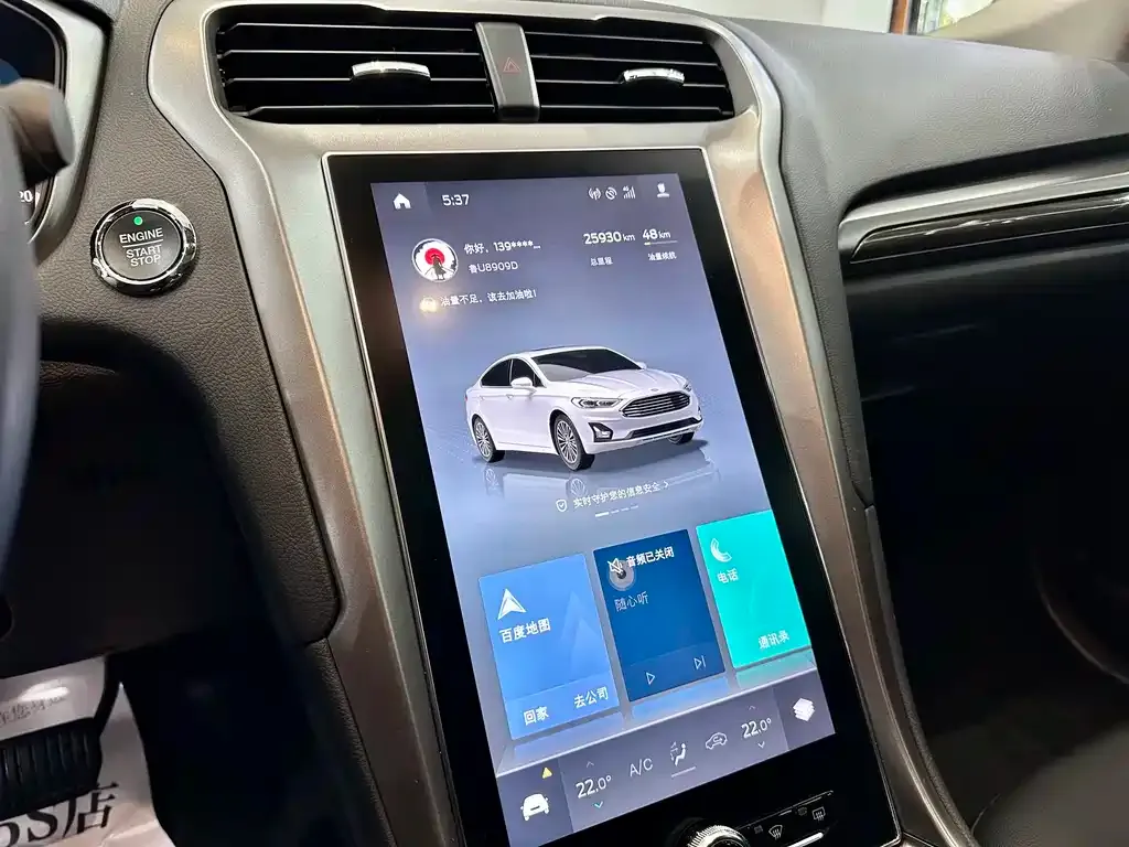 Ford Mondeo 2022 из CN, фото 4