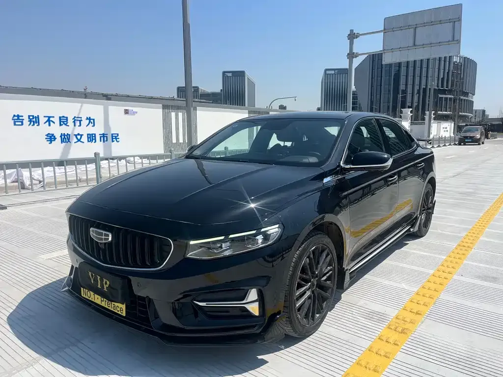 Geely Xingrui 2023 из CN, фото 1