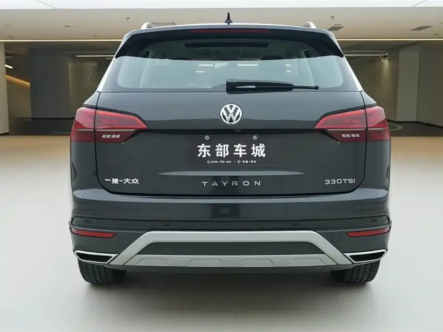 Volkswagen Tayron 2021 из CN, фото 5