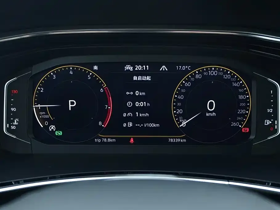 Volkswagen Tayron 2021 из CN, фото 7