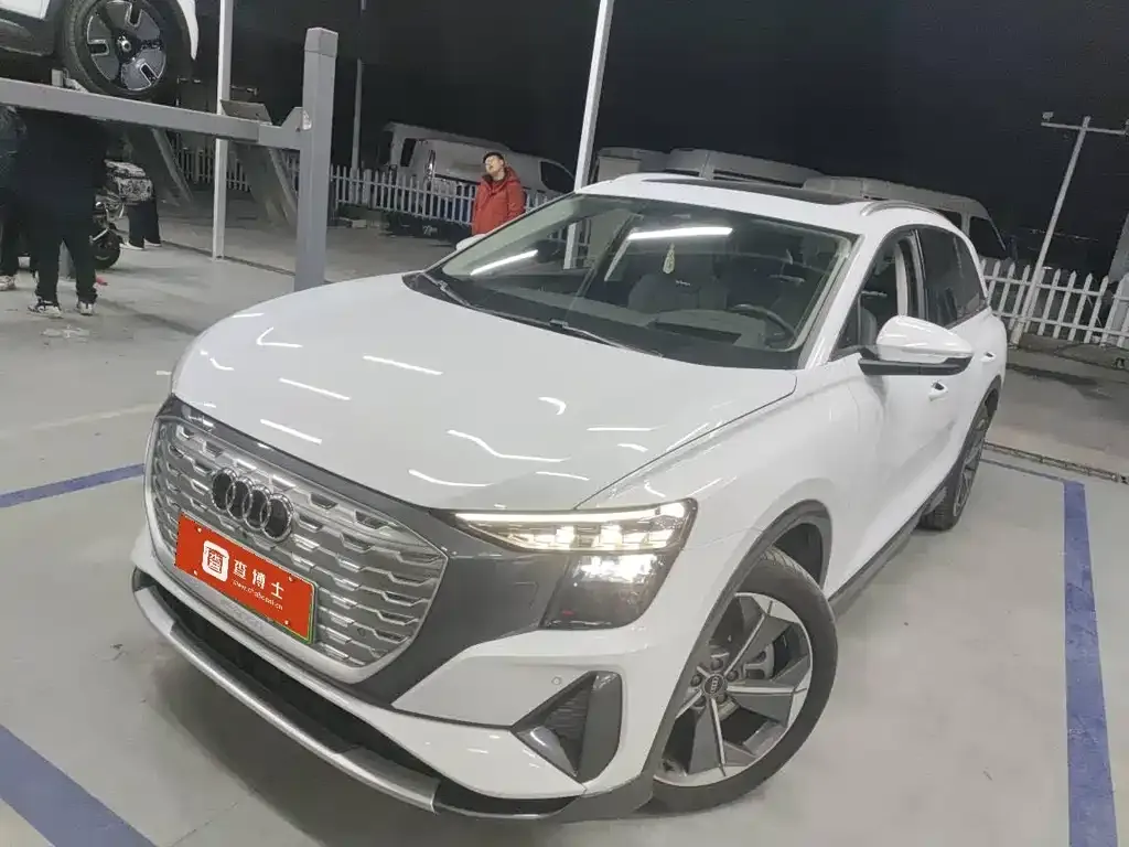 Audi Q5 e-tron 2023 из CN, фото 1