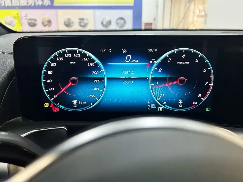 Mercedes-Benz GLB 2023 из CN, фото 6