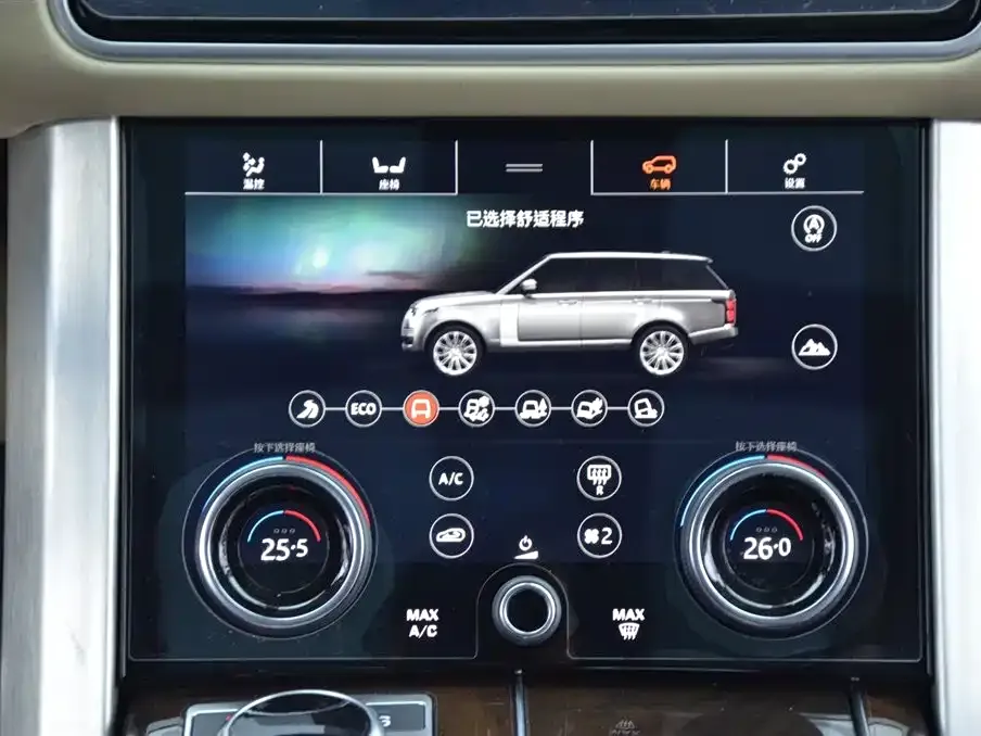 Land Rover Range Rover 2021 из CN, фото 9
